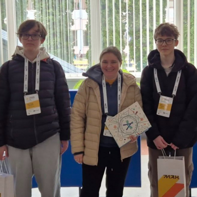 Результати ІІІ етапу Всеукраїнської олімпіади з інформаційних технологій