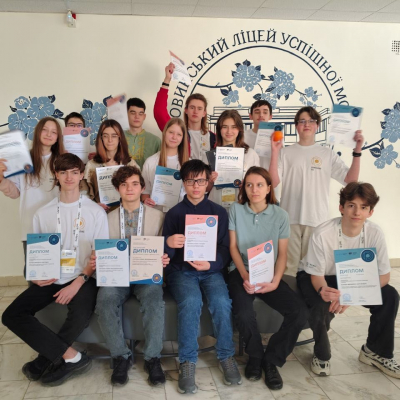 Всеукраїнська олімпіада з фізики