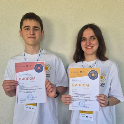 ІІІ етап Всеукраїнської олімпіади з польської мови