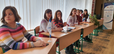 Філософське осмислення пам’яті Героїв Небесної сотні