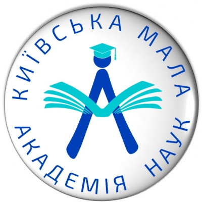 Команда Київської МАН в умовах воєнного стану