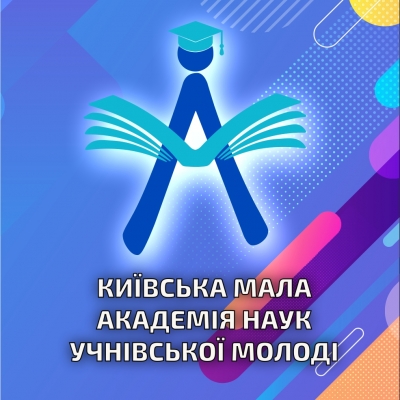 До Дня Незалежності: пишаємося здобутками та йдемо до нових перемог!