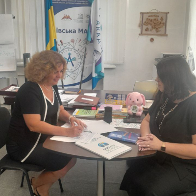 Меморандум про співпрацю між Київською МАН та дистанційною школою «Оптіма»