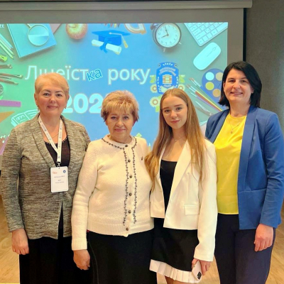 Виїзна Підсумкова сесія відділення філософії та суспільствознавства в Українському гуманітарному ліцеї КНУ імені Тараса Шевченка