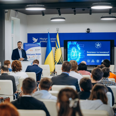 «БЕЗПЕКА ТА ІННОВАЦІЇ»: настановча сесія відділення безпеки та оборони Київської МАН