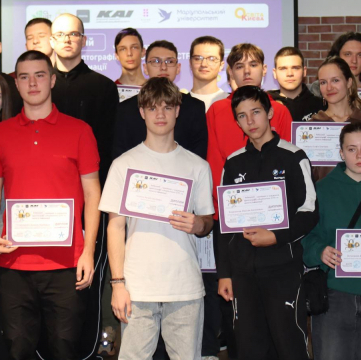 Визначено суперфіналістів V Київського чемпіонату з кодування, криптографії, кібербезпеки (СTF) та захисту інформації