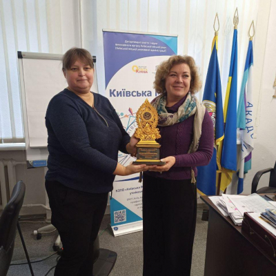 Київська Мала академія наук учнівської молоді отримала кубок