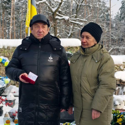 Відзнака імені Бадрі Лолашвілі для Київської МАН