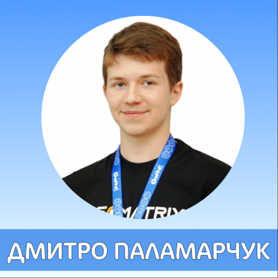 Український голос, який почула BBC