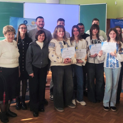 Учнівські Драгоманівські читання