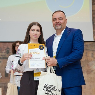 ІІІ етап Всеукраїнської олімпіади з географії