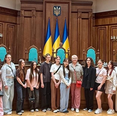 У світі конституційного правосуддя